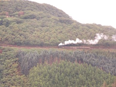 Railway