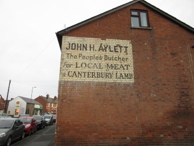 Sign