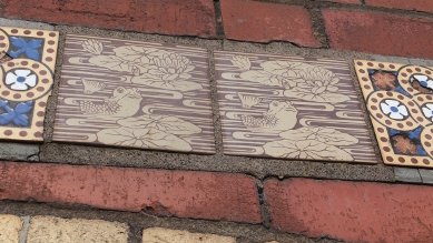 Tiles