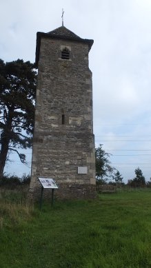 Tower
