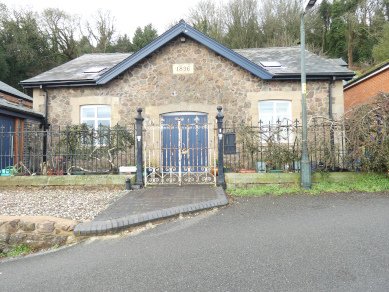 Pump House