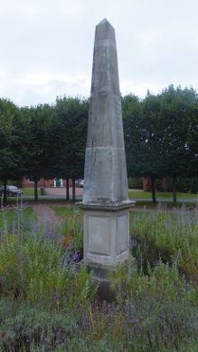 Memorial